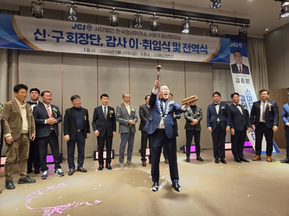 801e3e735de169be8cdf5c05e5941e7e_1768457