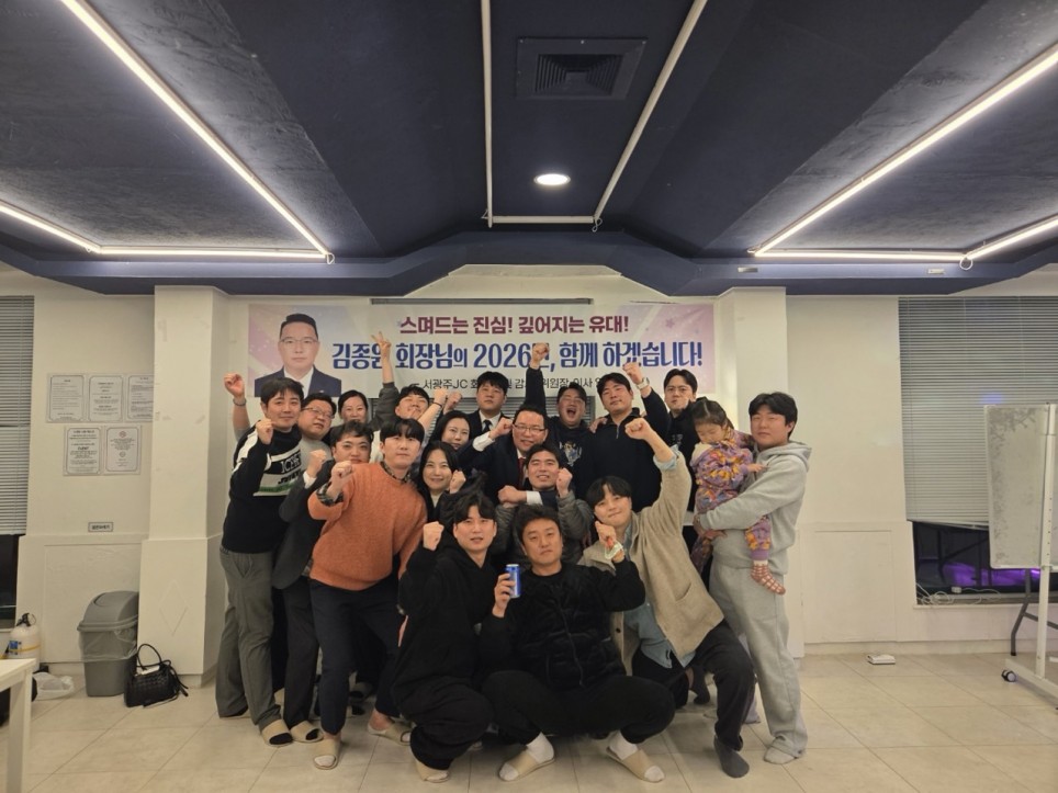 801e3e735de169be8cdf5c05e5941e7e_1768458