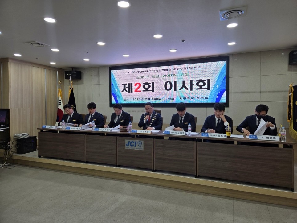 95ca7d9c127a4c4fd758a85c792686e7_1770273