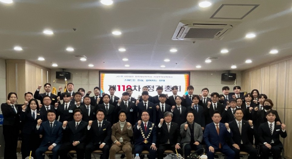 95ca7d9c127a4c4fd758a85c792686e7_1770273